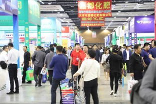 郑州农药市场概览