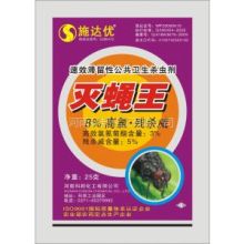 夏日高温甲维盐失效的烦恼