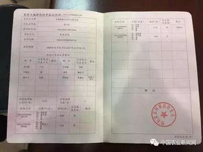 实验证明， 丙环唑乳油功效显著