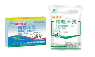 虎贲除草剂的价格揭秘