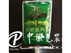 果树吊针营养液制作完成后如何正确给果树进行输液操作？