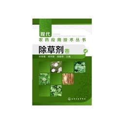 客服的耐心解答