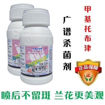 效果好不好，还得kan天气