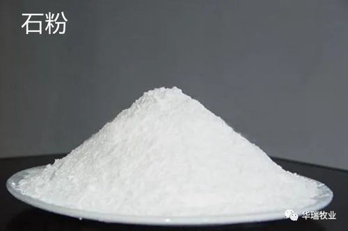 饲料酸化剂中那个神秘的配角成分究竟是什么？