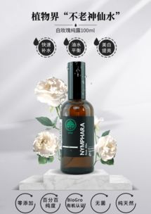 营养液，是必需品还是可有可无？