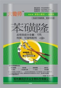 清水冲洗，真的有用吗？