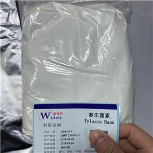 酒石酸泰万菌素常用配伍有哪些？