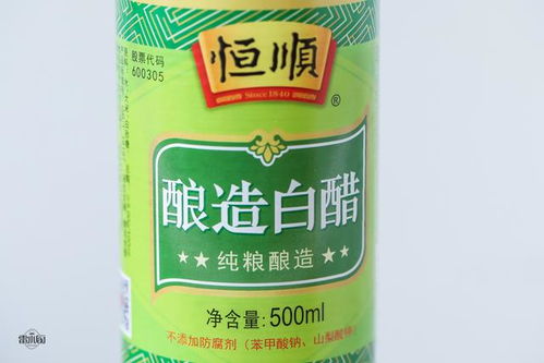 有机氯农药：难以去除