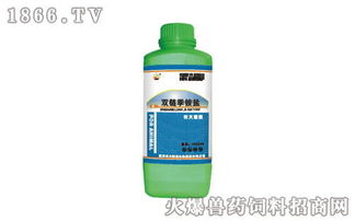 季铵盐消毒剂的种类