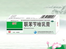 别kan别人用，得根据自己的地儿来