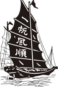 顺风养殖一帆风顺需要注意哪些技巧和事项