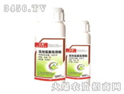 高效氯氟氰菊酯：神奇的名字背后