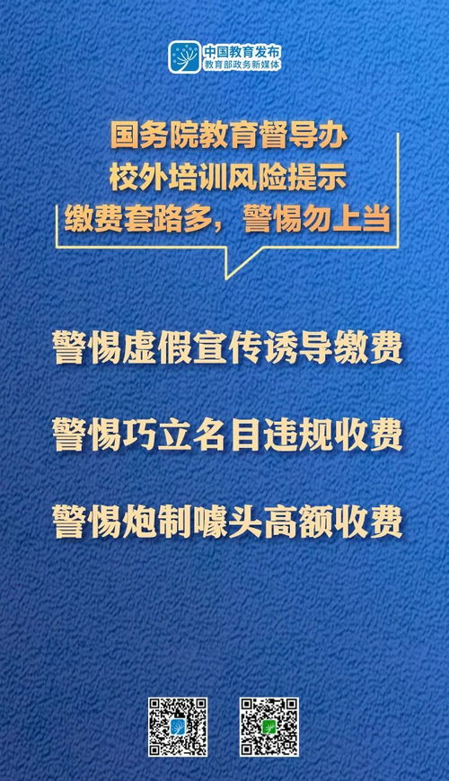 农村兽医用药六大误区，警惕养殖风险
