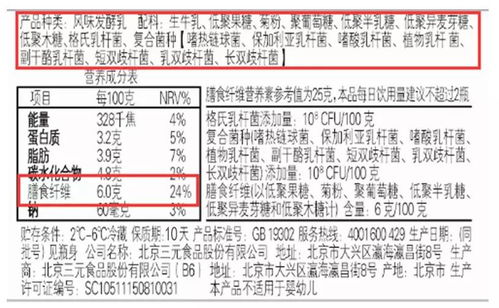 斑点肝病→畜牧养殖：动物健康监测新指标