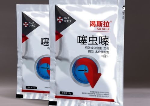 害虫的神经“短路”