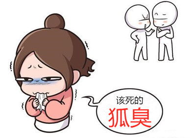 花椒能否治疗狐臭，这是一个困扰许多狐臭患者的疑问