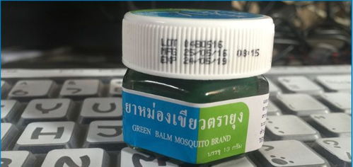 聊聊那个神奇的东西——吡虫啉