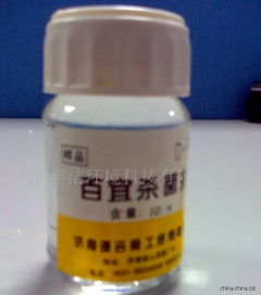 循环水杀菌剂加药量，究竟对杀菌效果有何影响？