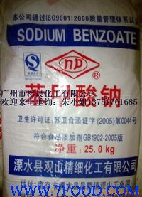 防腐大师，无处不在