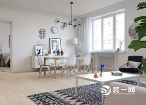 2. 利用自然光线