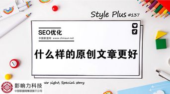 创新方案，节省人工