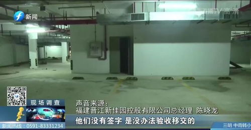 富川山茶油价格大曝光！金龙鱼品质，一斤多少钱？