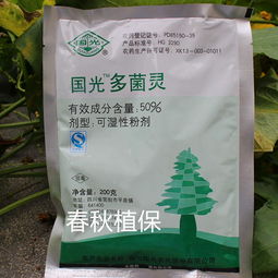 二、厂家之谜：是哪家企业这么厉害？