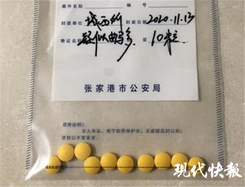 成分表，不嫩少