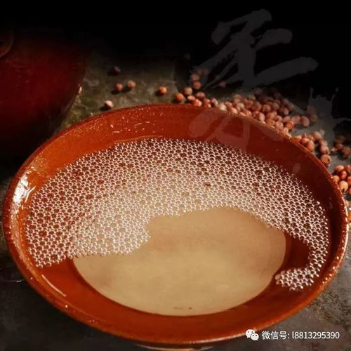 黑顺片：温经止痛