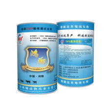 氟苯尼考安全用药手册，如何避开6类禁忌，掌握4种高效组方？