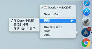 甲维虱螨脲的储存和处置