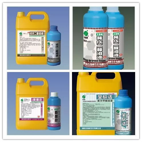 **水产甲维盐的威力与风险：新手必kan**