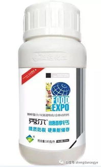 农作物缺钙识别与防治策略