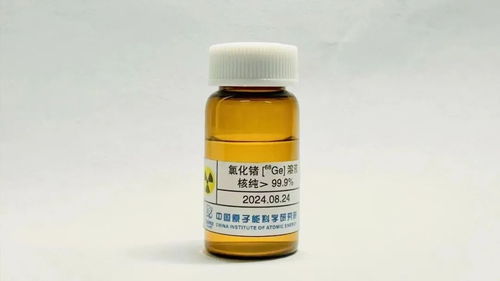 丙环唑对黄瓜的毒害作用