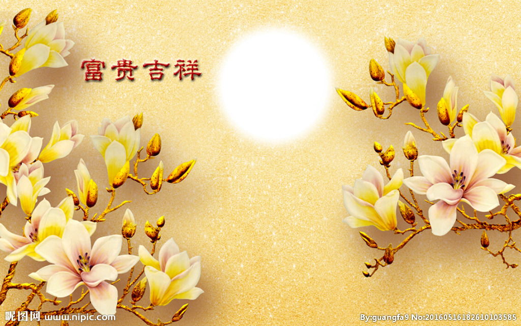 傣族象征的花是金色，金色花代表吉祥、富贵和纯洁