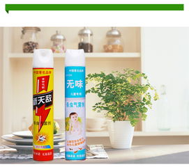 正点杀虫剂的优势