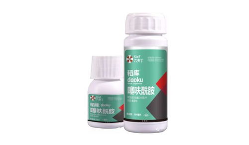 苯醚甲环唑：广谱高效三唑类杀菌剂