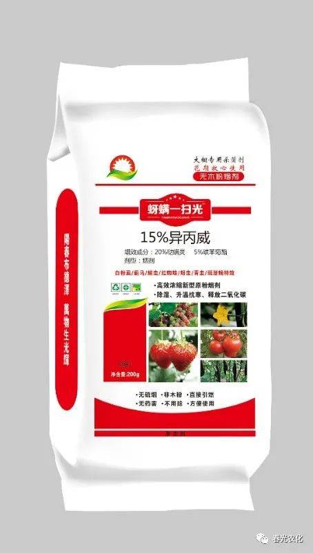 平安间隔期为什么重要？