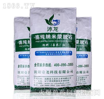 天地牧业饲料沈阳市天地饲料有限公司的饲料产品有哪些特点？