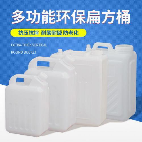 农药加多了怎么办
