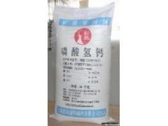 云南磷化集团磷酸氢钙ⅲ型饲料添加剂最新报价是多少？