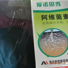 阿维菌素：防治水稻病虫害的“多面手”