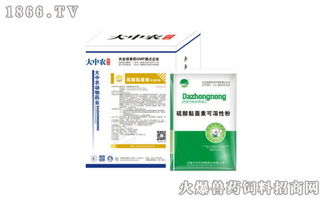粘杆菌素与多种抗生素协同，可显著提升畜牧养殖中疾病防治效果
