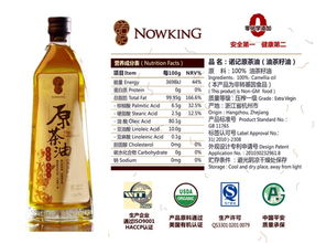 京露茶油：头道山茶精华，自然纯净的茶香体验