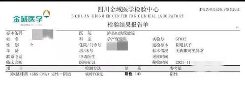 猪场水质检测频率应该是多久进行一次？
