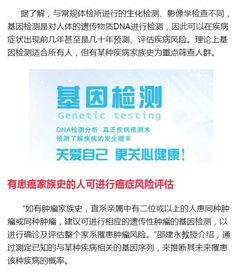 国标新规下的挑战