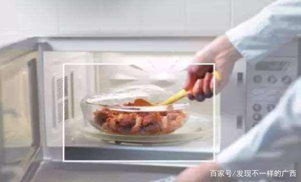 加热搅拌，就像热恋中的小情侣