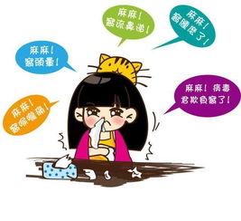 猪流感高发季，如何流行、诊断、治疗和防控？