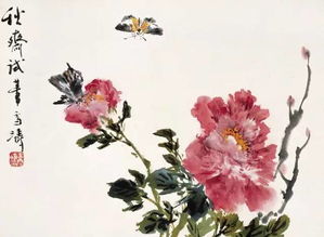 如何判断吴维甲牡丹画作的真伪