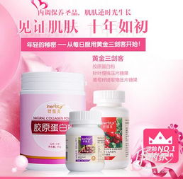 如何让丙环唑geng持久：延长它的寿命